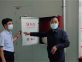 忻州市科技局 山西忻州以考核促科创平台优化升级