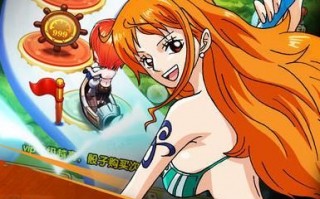 小海贼手机软件 全国最大制售微信外挂软件“海贼王”案宣判：主犯获刑10年