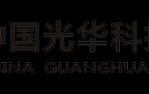光华科技酒精 光华科技基金会向湖北捐赠防控“工作包”