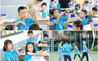 北京科技馆适合高中生 深北莫高中生夏令营，开始报名→