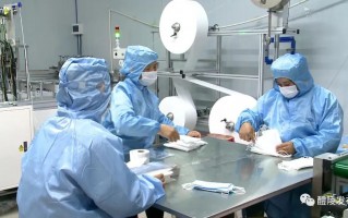 帝悦精密科技有限公司 可日产口罩40多万只，太仓这家企业研发的口罩机超给力