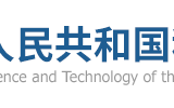 宁夏科技局 宁夏科技厅优化科技资源配置着力推进数字农业建设