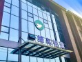 成都合盛蜂鸟科技 全市仅10家 郫都企业蜂鸟智造上榜2022年成都市科技资源共享服务平台