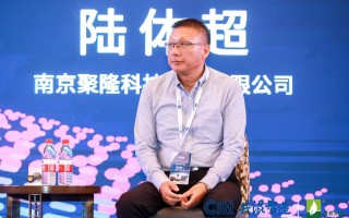 天捏科技 南京聚隆等取得用于复合材料成型的通用芯摸支撑工装专利，通用性搞能够适用于支撑转运多种规格的芯模