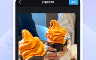 刷圈免软件下载 盘点近几年发生在敦煌的那些“骗术”