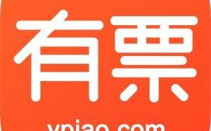 北京有票科技有限公司 农产品收购业务，开灵反向开票方案赋能收购企业合规获取进项票