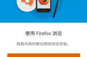 火狐直播app软件下载 中央网信办：第八批450家网站平台公布举报受理方式