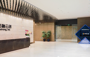 北京云创科技有限公司 北京世纪互联宽带数据中心出资10万元成立北京互联云创科技有限公司，持股100%