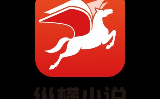 北京幻想纵横网络科技有限公司 北京幻想纵横网络技术有限公司注册“无敌天命”商标获核准