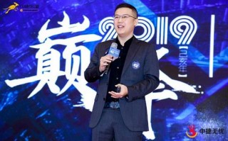 北京豪钥科技 诈骗 加盟商遭家庭变故 中捷代购共甘苦