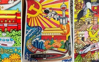国家科技主题绘画 46张爱国,航天科技主题绘画大赛一二三等奖绘画素材,收藏! 国家科技主题绘画 46张爱国,航天科技主题绘画大赛一二三等奖绘画素材,收藏!
