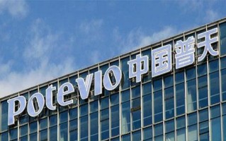 北京普天科技有限公司 中国普天整体并入中国电科