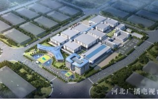 泰新科技 超19亿！石家庄市新中标大项目！