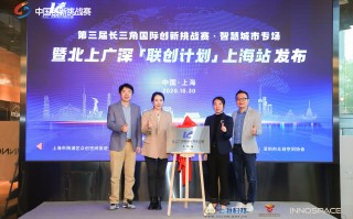 深材科技招聘 北上广深的小伙伴，西安90多家单位2000多优质岗位等你