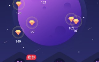 在手机里玩什么能赚钱的软件 Deepseek表示:手机赚钱软件轻松赚取零花钱! 在手机里玩什么能赚钱的软件 Deepseek表示:手机赚钱软件轻松赚取零花钱!