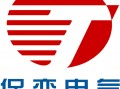 任保科技 保定天威保变电气股份有限公司第七届监事会第十一次会议决议公告
