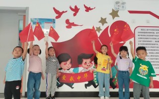 幼儿园国防科技手工 岱岳区山口镇：乡村儿童亲手制作国防作品，探索国防梦