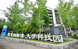 港新科技园 迎龙创新港·大学科技园：追“强”逐“新” 向上而行为区域经济发展注入新动力