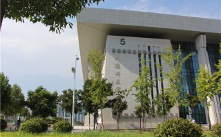 南阳市科技馆门票 南阳市科技馆6月13日恢复对外开放