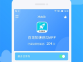手机广告条软件 安卓应用开屏广告跳过软件  GKD+李跳跳
