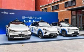 外国买车软件下载 英国:Oxa与Bradshaw EV合作推出可扩展自动驾驶汽车 外国买车软件下载 英国:Oxa与Bradshaw EV合作推出可扩展自动驾驶汽车