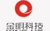四川金明科技是真是假 女子身份被冒用10年!公司俩副董事:一个不知情,一个查无此人 四川金明科技是真是假 女子身份被冒用10年!公司俩副董事:一个不知情,一个查无此人