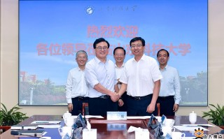 山东科技大学控制 南大一口气签走山科大控制学科三位教授，其中一位曾是该校副校长