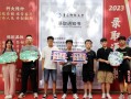 明新科技大学 终于等到你！ 青岛科技大学喜迎万余名2024级新生